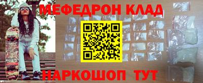 соль курить ск Кулебаки