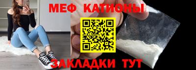 гашиш Кунгур